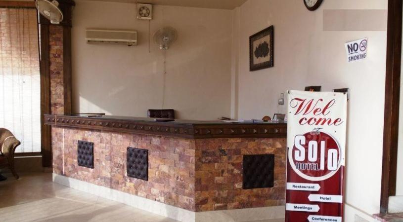 Solo Hotel & Restaurant Sargodha Экстерьер фото